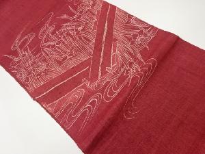 紗紬流水に水仙模様袋帯